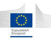 logo europa.eu el