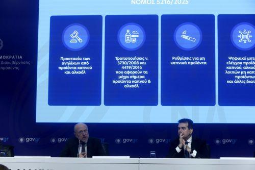 Ο υπουργός Προστασίας του Πολίτη, Μιχάλης Χρυσοχοΐδης (Δ) και ο υφυπουργός Υγείας Δημήτρης Βαρτζόπουλος (Α), παίρνουν μέρος στην συνέντευξη τύπου με θέμα «Οδικός Χάρτης και Επιχειρησιακό Σχέδιο για την Καθολική Εφαρμογή της Απαγόρευσης Πώλησης Καπνικών και Αλκοόλ σε Ανήλικους» στο υπουργείο Ψηφιακής Διακυβέρνησης, Αθήνα Τετάρτη 18 Μαρτίου 2026....