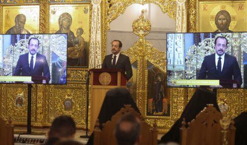 Ο Πρόεδρος της Δημοκρατίας κ. Νίκος Χριστοδουλίδης απευθύνει χαιρετισμό στην τελετή απονομής του Χρυσού Παρασήμου του Αποστόλου Βαρνάβα, ύψιστης τιμητικής διακρίσεως της Αγιωτάτης Εκκλησίας της Κύπρου, στον Πανιερώτατο Μητροπολίτη Κύκκου και Τηλλυρίας κ.κ. Νικηφόρο, για τη συνολική προσφορά του στην Εκκλησία και την Κοινωνία.