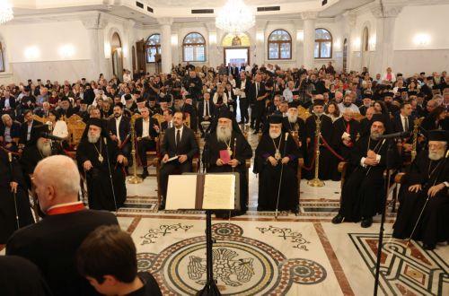 Ο Πρόεδρος της Δημοκρατίας κ. Νίκος Χριστοδουλίδης απευθύνει χαιρετισμό στην τελετή απονομής του Χρυσού Παρασήμου του Αποστόλου Βαρνάβα, ύψιστης τιμητικής διακρίσεως της Αγιωτάτης Εκκλησίας της Κύπρου, στον Πανιερώτατο Μητροπολίτη Κύκκου και Τηλλυρίας κ.κ. Νικηφόρο, για τη συνολική προσφορά του στην Εκκλησία και την Κοινωνία.