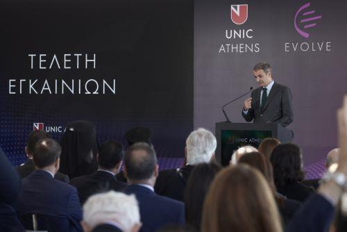 (Ξένη Δημοσίευση) Ο πρωθυπουργός Κυριάκος Μητσοτάκης μιλάει στα εγκαίνια του παραρτήματος του Πανεπιστημίου Λευκωσίας στην Αθήνα, στο Ελληνικό, Πέμπτη 30 Απριλίου 2026. ΑΠΕ-ΜΠΕ/ΓΡΑΦΕΙΟ ΤΥΠΟΥ ΠΡΩΘΥΠΟΥΡΓΟΥ/ΔΗΜΗΤΡΗΣ ΠΑΠΑΜΗΤΣΟΣ