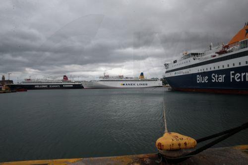 epa12926128 Docked ferries during a 24-hour general strike marking the International Labor Day in the port of Piraeus near Athens, Greece, on 01 May 2026. Public transport workers participate in the strikes taking place on May 1, demanding collective agreements with real wage increases, the recruitment of permanent staff to fill all vacancies, and the...