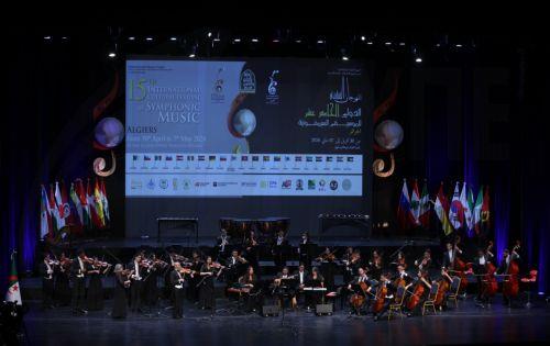 epa12935031 Venezuelan conductor Boris Alexander Paredes Alzolay (C) leads the Orchestre baroque Simon Bolivar during the 15th International Cultural Festival of Symphonic Music at the Algiers Opera in Algiers, Algeria, 5 May 2026. The festival runs from 30 April to 7 May and features 21 participating countries with the Czech Republic serving as the guest...