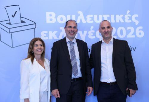 Ανακήρυξη των εκλεγέντων βουλευτών του ΑΛΜΑ, Λευκωσία 25 Μαΐου 2026.ΚΥΠΕ/ΚΑΤΙΑ ΧΡΙΣΤΟΔΟΥΛΟΥΧΡΙΣΤΟΔΟΥΛΟΥ