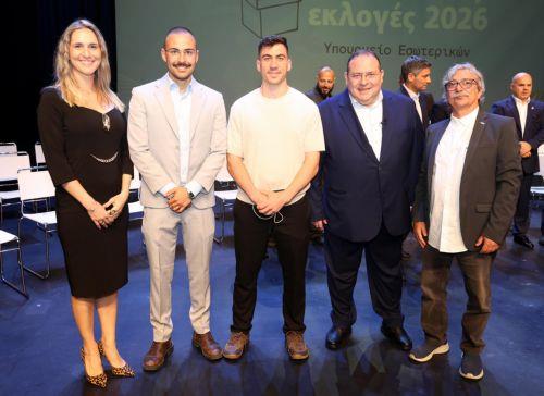 Ανακήρυξη των εκλεγέντων βουλευτών της Άμεσης Δημοκρατίας, Λευκωσία 25 Μαΐου 2026.ΚΥΠΕ/ΚΑΤΙΑ ΧΡΙΣΤΟΔΟΥΛΟΥ