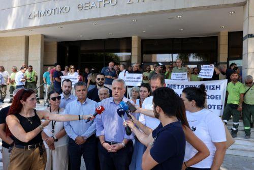 Τρίωρη στάση διαμαρτυρίας πραγματοποίησαν σήμερα, οι δήμοι της Κύπρου, με απόφαση της Ένωσης Δήμων Κύπρου, διεκδικώντας, επαρκή κρατική χρηματοδότηση για την εφαρμογή της μεταρρύθμισης της τοπικής αυτοδιοίκησης, Στρόβολος 3 Αυγούστου 2026. ΚΥΠΕ/ΚΑΤΙΑ ΧΡΙΣΤΟΔΟΥΛΟΥ