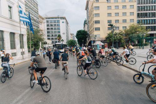 (Ξένη Δημοσίευση) Εκδηλώσεις του Δήμου Αθηναίων  «Αθηνά Χωρίς Αυτοκίνητο», την Κυριακή 20 Σεπτεμβρίου 2026. Τη διοργάνωση ανέλαβε για τρίτη συνεχόμενη χρονιά, το φεστιβάλ του Δήμου Αθηναίων, μέσω της Αναπτυξιακής Αθήνας, στο πλαίσιο της Ευρωπαϊκής Εβδομάδας Κινητικότητας και με αφορμή την Παγκόσμια Ημέρα Χωρίς Αυτοκίνητο (22/9). ΑΠΕ-ΜΠΕ/ΔΗΜΟΣ ΑΘΗΝΑΙΩΝ/STR