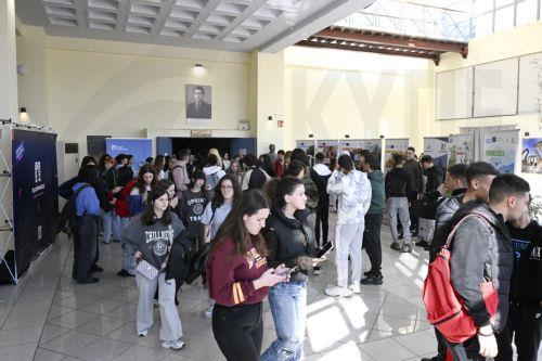 Κόσμος επισκέπτεται το Erasmus Days Festival 2026 που διοργανώνεται στον εξωτερικό χώρο του Πανεπιστημίου Πελοποννήσου, στην Κόρινθο, την Παρασκευή 16 Οκτωβρίου 2026. ΑΠΕ-ΜΠΕ/ΑΠΕ-ΜΠΕ/ΒΑΣΙΛΗΣ ΨΩΜΑΣ