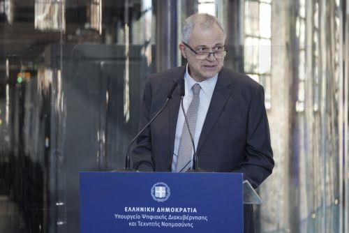 (Ξένη Δημοσίευση) Εκδήλωση για τα εγκαίνια του Υπερυπολογιστή «Δαίδαλος», παρουσία του Πρωθυπουργού Κυριάκου Μητσοτάκη και του υπουργού Ψηφιακής Διακυβέρνησης Δημήτρη Παπαστεργίου, Λαύριο, Δευτέρα 19 Οκτωβρίου 2026. Ο Πρωθυπουργός Κυριάκος Μητσοτάκης παρέστη το πρωί στην εκδήλωση του Υπουργείου Ψηφιακής Διακυβέρνησης και Τεχνητής Νοημοσύνης για τα εγκαίνια...