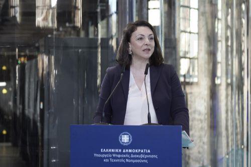 (Ξένη Δημοσίευση) Εκδήλωση για τα εγκαίνια του Υπερυπολογιστή «Δαίδαλος», παρουσία του Πρωθυπουργού Κυριάκου Μητσοτάκη και του υπουργού Ψηφιακής Διακυβέρνησης Δημήτρη Παπαστεργίου, Λαύριο, Δευτέρα 19 Οκτωβρίου 2026. Ο Πρωθυπουργός Κυριάκος Μητσοτάκης παρέστη το πρωί στην εκδήλωση του Υπουργείου Ψηφιακής Διακυβέρνησης και Τεχνητής Νοημοσύνης για τα εγκαίνια...