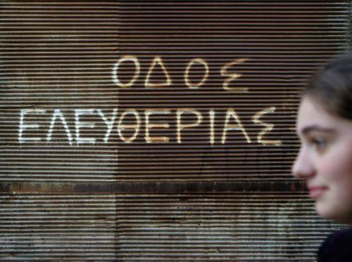 ΦΩΤΟΓΡΑΦΙΑ ΚΥΠΕ/ΚΑΤΙΑ ΧΡΙΣΤΟΔΟΥΛΟΥ Φέτος συμπληρώνονται 50 χρόνια από την τουρκική εισβολή στην Κύπρο το 1974.