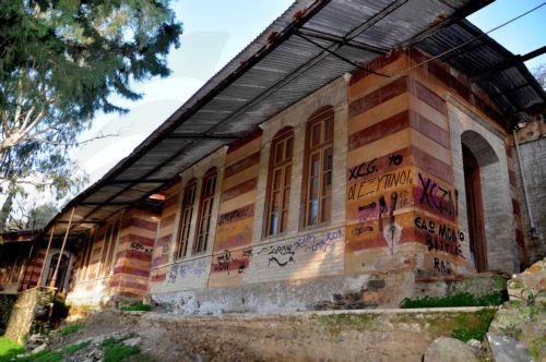 Φωτογραφία που δόθηκε στη δημοσιότητα το Σάββατο 21 Σεπτεμβρίου 2024 και εικονίζει εξωτερική άποψη του διατηρητέου μνημείου, του Λωβοκομείου της Χίου. Μια καινούργια αρχή για το Λωβοκομείο της Χίου, το νοσηλευτικό Ίδρυμα  των ασθενών με τη νόσο του Χάνσεν, γνωστή επί αιώνες και σαν λέπρα, δρομολογήθηκε με την υπογραφή από τον Περιφερειάρχη βορείου Αιγαίου...