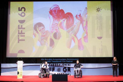 Στιγμιότυπο από την έναρξη του Φεστιβάλ Κινηματογράφου Θεσσαλονίκης (ΦΚΘ) , Πέμπτη 31 Οκτωβρίου 2024. Το Φεστιβάλ θα ανοίξει με την ταινία ''Maria'' του χιλιανού δημιουργού Πάμπλο Λαραΐν, με πρωταγωνίστρια την Αντζελίνα Τζολί. ΑΠΕ-ΜΠΕ/ΑΠΕ-ΜΠΕ/ΑΧΙΛΛΕΑΣ ΧΗΡΑΣ