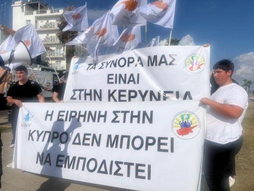 Εκδήλωση καταδίκης του ψευδοκράτους πραγματοποίησαν μαθητές στη Λάρνακα 