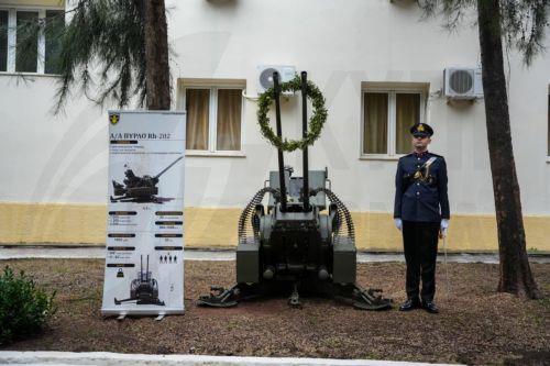 (Ξένη Δημοσίευση) Την Πέμπτη 04 Δεκεμβρίου 2025, παρουσία του Υφυπουργού Εθνικής Άμυνας κ. Θανάση Δαβάκη, ως εκπρόσωπος της Ελληνικής Κυβέρνησης, του Αρχηγού του Γενικού Επιτελείου Εθνικής Άμυνας Στρατηγού Δημήτριου Χούπη και του Γενικού Επιθεωρητή Στρατού – Υπαρχηγού Γενικού Επιτελείου Στρατού Αντιστράτηγου Ανδρέα Κορωνάκη, ως εκπρόσωπος του Αρχηγού του...