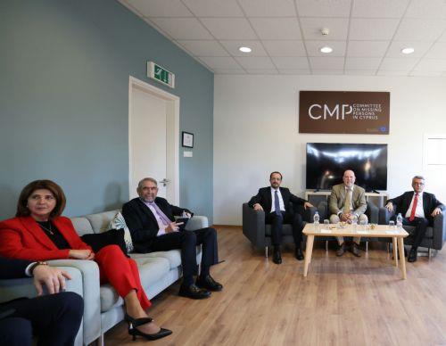 Ο Πρόεδρος της Δημοκρατίας Νίκος Χριστοδουλίδης και ο Τουρκοκύπριος ηγέτης Τουφάν Έρχιουρμαν επισκέφθηκαν σήμερα μαζί, την Διερευνητική Επιτροπή Αγνοουμένων, Λευκωσία 11 Δεκεμβρίου 2025. ΚΥΠΕ/ΚΑΤΙΑ ΧΡΙΣΤΟΔΟΥΛΟΥ 