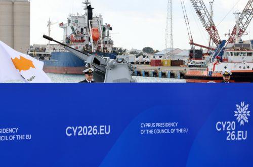 Επίσημη επίσκεψη στην Κύπρο πραγματοποιεί το Σώμα των Επιτρόπων της Ευρωπαϊκής Ένωσης, στο πλαίσιο των επαφών του με την Κυβέρνηση της Κυπριακής Δημοκρατίας, υπό την ιδιότητά της ως Προεδρίας του Συμβουλίου της Ευρωπαϊκής Ένωσης, Νέο Λιμάνι Λεμεσού 15 Ιανουαρίου. ΚΥΠΕ/ΚΑΤΙΑ ΧΡΙΣΤΟΔΟΥΛΟΥ