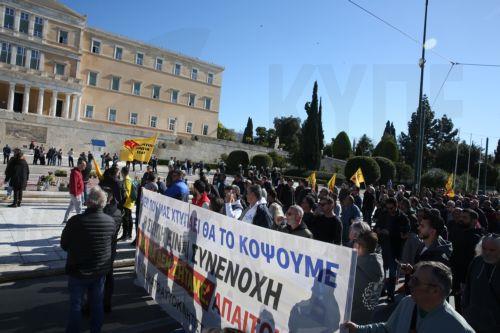 Αυτοκινητιστές ταξί πραγματοποίησαν πορεία διαμαρτυρίας από τα γραφεία του ΣΑΤΑ, στην οδό Μάρνης, προς το Σύνταγμα, Τρίτη 3 Φεβρουαρίου 2026. Σε νέα 48ωρη απεργία προχωρούν οι ιδιοκτήτες ταξί την Τρίτη 3 και την Τετάρτη 4 Φεβρουαρίου. ΑΠΕ-ΜΠΕ/ΑΠΕ-ΜΠΕ/Αλέξανδρος Μπελτές