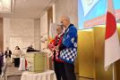 Japan Ambassador reaffirms support for C