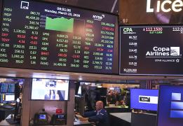 Δείκτης Τιμών Χρηματιστηρίου