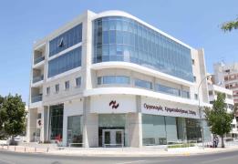 Διαγωνισμός για αγορά υπηρεσιών πώλησης 