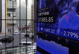 Δείκτης Τιμών Χρηματιστηρίου