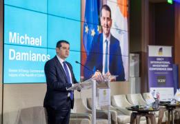 Σταθερός και ασφαλής προορισμός επενδύσε