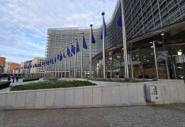 Η Βουλγαρία θα λάβει χρηματοδότηση για σ