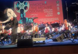 ΥΠΑΝ: Πρωταγωνιστής στην ανάδειξη της ισ