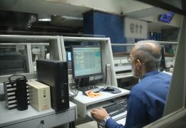 Cyprus Stock Exchange
