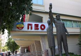 Ανησυχία ΠΑΣΥΕΚ-ΠΕΟ για μη εφαρμογή συμφ
