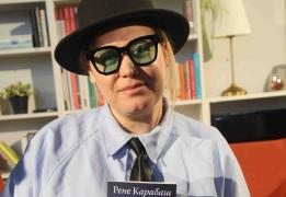 Η Βουλγάρα συγγραφέας Ρενέ Καραμπάς υποψ