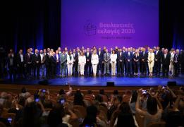 Ανακηρύχθηκαν οι 56 νέοι βουλευτές μετά 