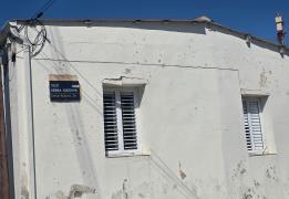 Aναμένεται τοποθέτηση Υπoυργείου Εξωτερι
