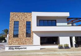 Συνεργασίες με πανεπιστήμια και αναδιοργ