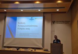 Competitiveness report calls for more gr