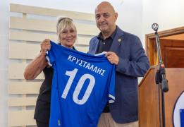 Εκδήλωση μνήμης και τιμής για το θρύλο τ