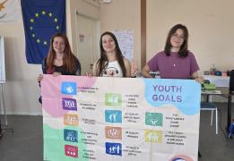 Ολοκληρώθηκε το έργο «EU is U» — Ενίσχυσ