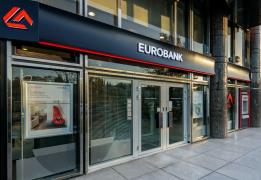 Διπλή διάκριση για την Eurobank ως καλύτ