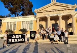 Εκδήλωση μνήμης και τιμής για Κερύνεια σ