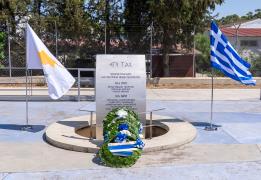 Τρισάγιο στη μνήμη των πεσόντων του Πυρο
