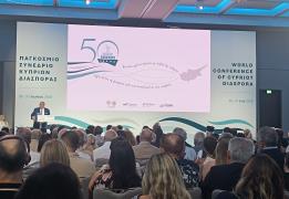 World Conference of Diaspora Cypriots se