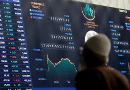 Cyprus Stock Exchange