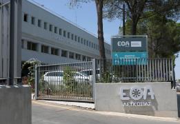 Νέες αρμοδιότητες να συνοδεύονται από αν