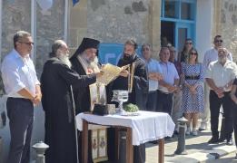 Tillirya’da yeni hizmet merkezi açıldı