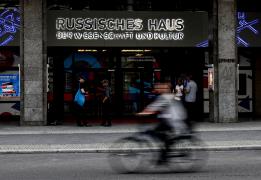 Cyprus stands in solidarity with Germany