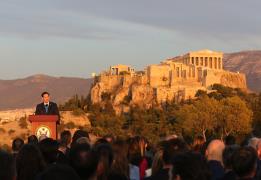 Hükûmet Sözcüsü: "Rubio