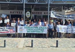 Συμβολική διαμαρτυρία της ΕΚΥΣΥ στο Κίτι