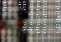Cyprus Stock Exchange