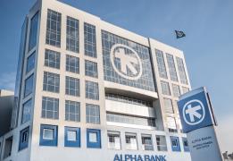 Συμφωνία Alpha Bank με Altius και Univer